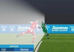 Η εξήγηση της ΚΕΔ για τη δυσλειτουργία του VAR στο Καραϊσκάκης