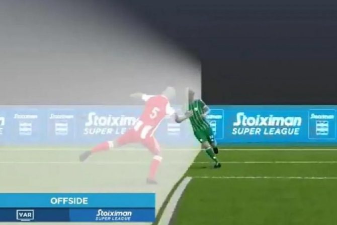 Η εξήγηση της ΚΕΔ για τη δυσλειτουργία του VAR στο Καραϊσκάκης