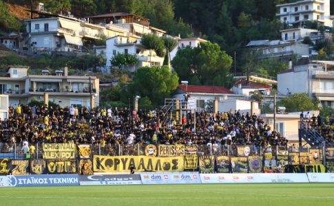 Στον «αέρα» η παρουσία φιλάθλων της ΑΕΚ στο Αιγάλεω – Τι αποφασίζει η αστυνομία