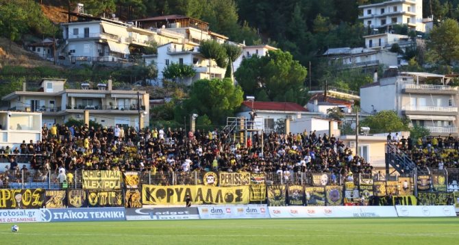 «Κιτρίνισε» η Λιβαδειά από χιλιάδες Ενωσίτες (ΦΩΤΟ)