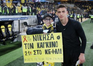 Βραβεία ΠΣΑΠΠ: Συγκινητικές στιγμές κατά την βράβευση του μικρού Μιχαήλ Πάνου (VIDEO)
