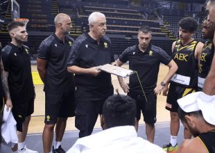 Αναχωρεί για τις Ιταλικές Άλπεις η Βασίλισσα