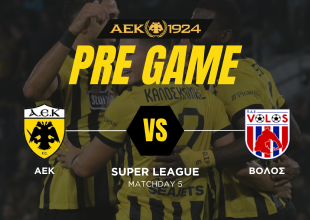AEK1924 TV: PRE GAME ΑΕΚ – Βόλος