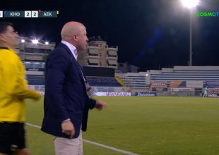 «Τρελάθηκε» ο Νίκολιτς στο γκολ του Γιόβιτς: Κινήθηκε προς τον πάγκο της Κηφισιάς (VID)