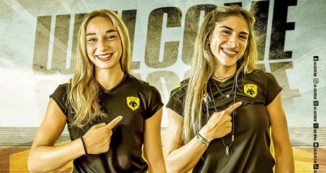 Στίβος: Στην ΑΕΚ οι Σαρλάνη και Μαμά Στίβος: Στην ΑΕΚ οι Σαρλάνη και Μαμά