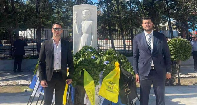 Κατάθεση στεφάνου από ΠΑΕ ΑΕΚ και Ερασιτεχνική (PICS) Κατάθεση στεφάνου από ΠΑΕ ΑΕΚ και Ερασιτεχνική (PICS)