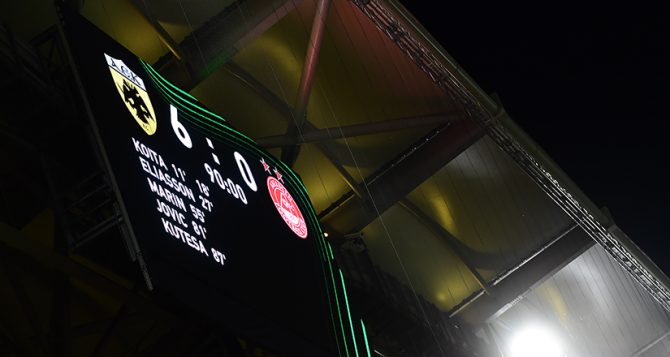 Μεγάλη σημασία το 6-0 της ΑΕΚ για την ισοβαθμία στο Conference League