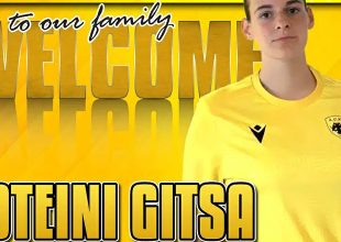 Ποδόσφαιρο Γυναικών: Στην ΑΕΚ η Φωτεινή Γκίτσα