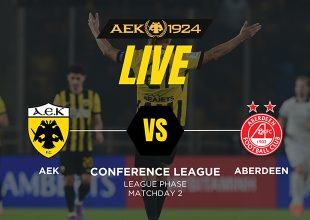 LIVE AUDIO STREAM: ΑΕΚ – Αμπερντίν