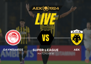 LIVE: Ολυμπιακός – ΑΕΚ