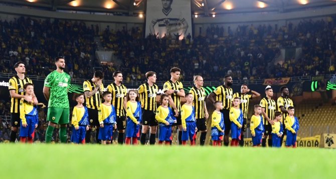 ΑΕΚ – Αμπερντίν: Αλλαγή στον δεύτερο βοηθό του ματς λίγο πριν τη σέντρα