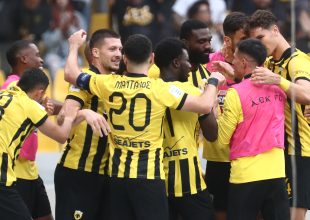 Η σκέψη και η ενέργεια όλων στην Κυριακή και μόνο!