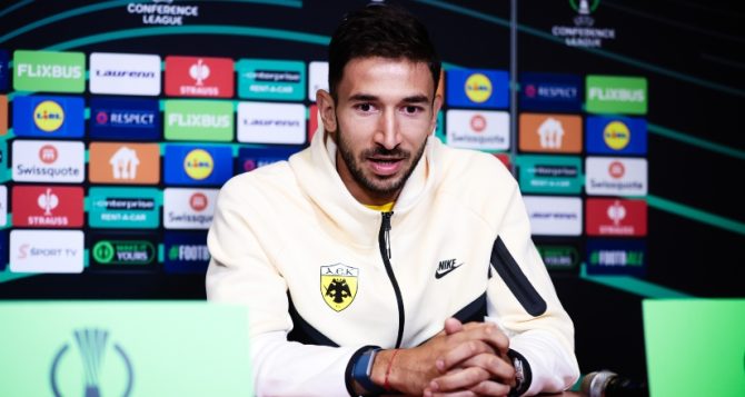 Γκρούγιτς: «Χαρά και προνόμιο που είμαι στην ΑΕΚ – Να δείξουμε την ποιότητα μας απέναντι στη Τσέλιε» Γκρούγιτς: «Χαρά και προνόμιο που είμαι στην ΑΕΚ – Να δείξουμε την ποιότητα μας απέναντι στη Τσέλιε»