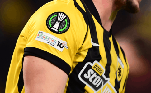 Conference League: Τα εισιτήρια που δικαιούνται οι φιναλίστ της Λειψίας