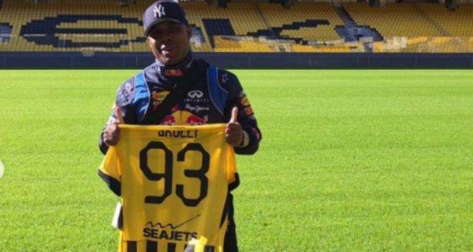 Στην Ελλάδα για την ΑΕΚ ο ένθερμος Ενωσίτης από το Τρινιντάντ! (ΦΩΤΟ) Στην Ελλάδα για την ΑΕΚ ο ένθερμος Ενωσίτης από το Τρινιντάντ! (ΦΩΤΟ)