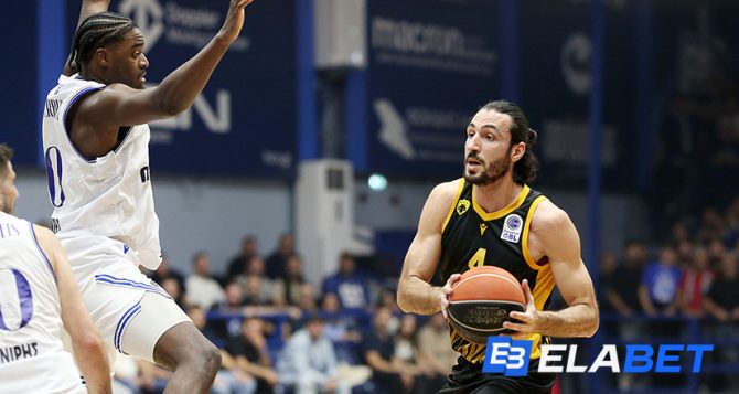 Μαρούσι – ΑΕΚ με «Ενισχυμένο» restart για την «Ένωση» Μαρούσι – ΑΕΚ με «Ενισχυμένο» restart για την «Ένωση»