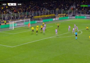 Πάνω στα σώματα του σουτ του Πινέδα από καλή θέση (VID)