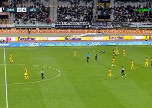 Η έξοδος του Λίλο και η ευκαιρία του Κοιτά (VID)