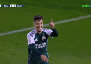 Το 1-0 των Πρασίνων με τον Πάντοβιτς!