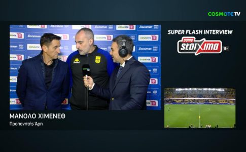 Χιμένεθ: «Ευγνώμων σε όλη την ΑΕΚ» (VID)