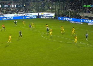 Παναθηναϊκός – ΑΕΚ: To «φτηνό» γκολ του Τετέ για το 1-2 (vid)