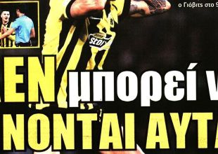 Η γκέλα της ΑΕΚ, ο Ισπανός διαιτητής και… δεν γίνονται αυτά