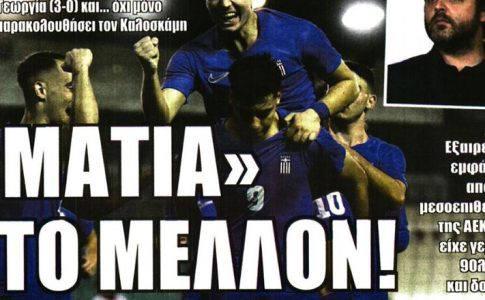 Ο γεμάτος χειμώνας του Ριμπάλτα, και ο Καλοσκάμης