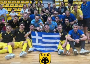 ΑΕΚ Futsal: Ιστορική πρόκριση στους «16» του Champions League!