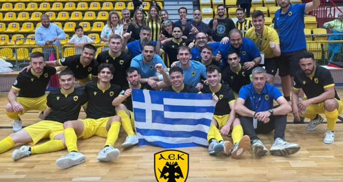 ΑΕΚ Futsal: Ιστορική πρόκριση στους «16» του Champions League!