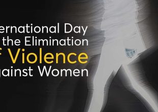 Το μήνυμα της ΑΕΚ για την ημέρα εξάλειψης της βίας κατά των γυναικών (ΦΩΤΟ)