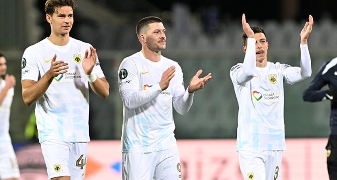 Η βαθμολογία της League Phase, σε ποια θέση βρίσκεται η ΑΕΚ