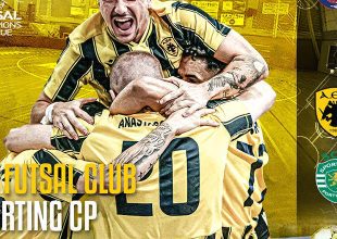 Στο Κλειστό του Λαυρίου την Δευτέρα η ιστορική στιγμή της ομάδας futsal της ΑΕΚ!