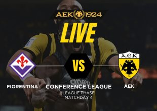 LIVE AUDIO STREAM: Φιορεντίνα – ΑΕΚ
