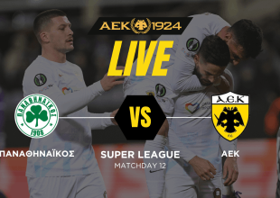 LIVE AUDIO STREAM: Παναθηναϊκός – ΑΕΚ