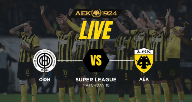 LIVE: ΟΦΗ – ΑΕΚ LIVE: ΟΦΗ – ΑΕΚ