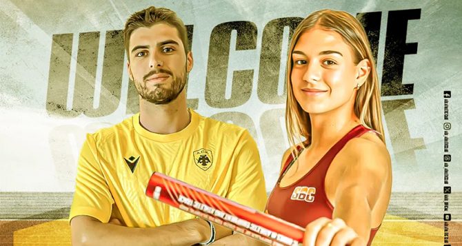 Στην ΑΕΚ Τζιώλης και Νατσιοπούλου