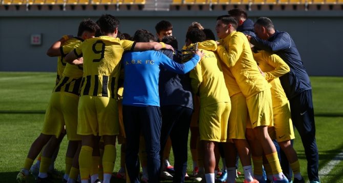 AEK ΤV: Μια πολύ ξεχωριστή Κυριακή στο Σεραφείδειο με την Κ19 (VID) AEK ΤV: Μια πολύ ξεχωριστή Κυριακή στο Σεραφείδειο με την Κ19 (VID)