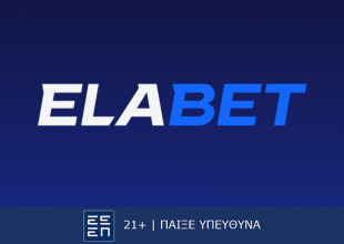 Η Elabet αποκαλύπτει το απόλυτα «Ενισχυμένο» Sportsbook περιβάλλον