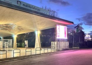 FAN ZONE για τους φιλάθλους της ΑΕΚ στη Φλωρεντία!