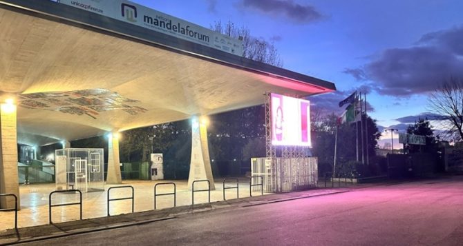 FAN ZONE για τους φιλάθλους της ΑΕΚ στη Φλωρεντία!