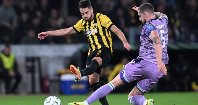 Conference League: Αυτά τα χρήματα έχει εξασφαλίσει η ΑΕΚ Conference League: Αυτά τα χρήματα έχει εξασφαλίσει η ΑΕΚ