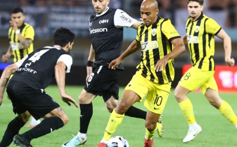 Κύπελλο Ελλάδας: Ορίστηκε το ΑΕΚ-ΟΦΗ