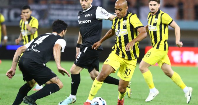 Κύπελλο Ελλάδας: Ορίστηκε το ΑΕΚ-ΟΦΗ