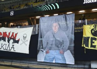 Original: «Αύριο η κηδεία του Μάριου στη Λιανή Άμμο Χαλκίδας – Θα αναχωρήσουν πούλμαν από τον αετό» (ΦΩΤΟ)