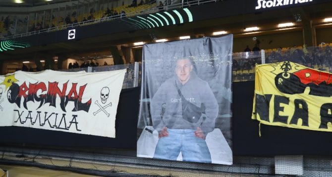 Original: «Αύριο η κηδεία του Μάριου στη Λιανή Άμμο Χαλκίδας – Θα αναχωρήσουν πούλμαν από τον αετό» (ΦΩΤΟ)