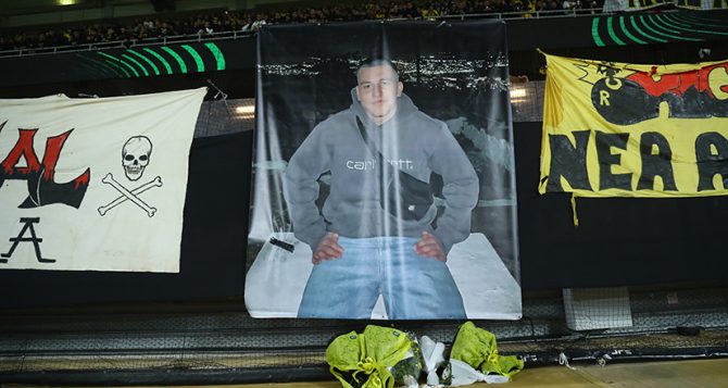 Στεφάνι της ΠΑΕ ΑΕΚ και του Ηλιόπουλου στην κηδεία του αδικοχαμένου Μάριου (ΦΩΤΟ) Στεφάνι της ΠΑΕ ΑΕΚ και του Ηλιόπουλου στην κηδεία του αδικοχαμένου Μάριου (ΦΩΤΟ)