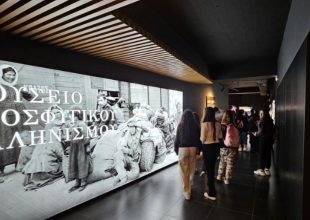 Στο Μουσείο Προσφυγικού Ελληνισμού το 2ο Γυμνάσιο Νέας Φιλαδέλφειας (ΦΩΤΟ)