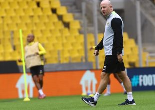 To πρόγραμμα της ΑΕΚ ενόψει Σάμροκ Ρόβερς