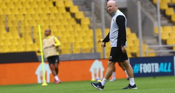 To πρόγραμμα της ΑΕΚ ενόψει Σάμροκ Ρόβερς