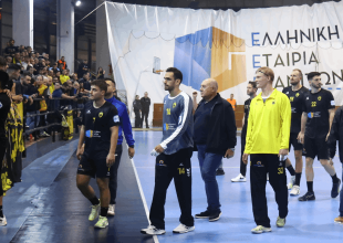 Φίλαθλοι, ο αντίπαλος έχει τάσεις φυγής